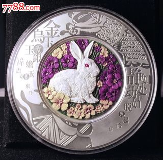 上海造币厂高浮雕生肖兔年纪念银盘章