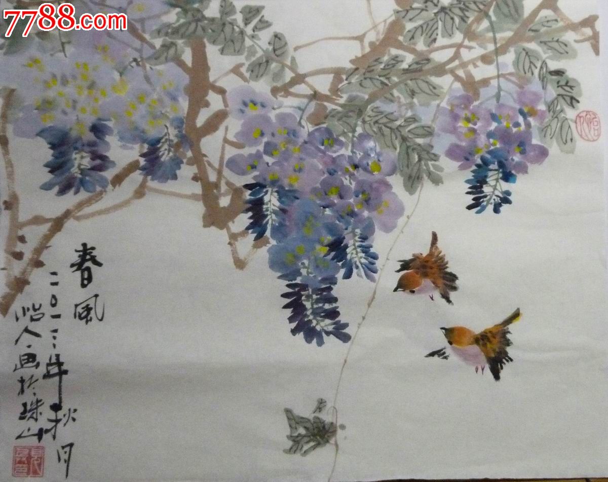 中国画写意花鸟画《春风》