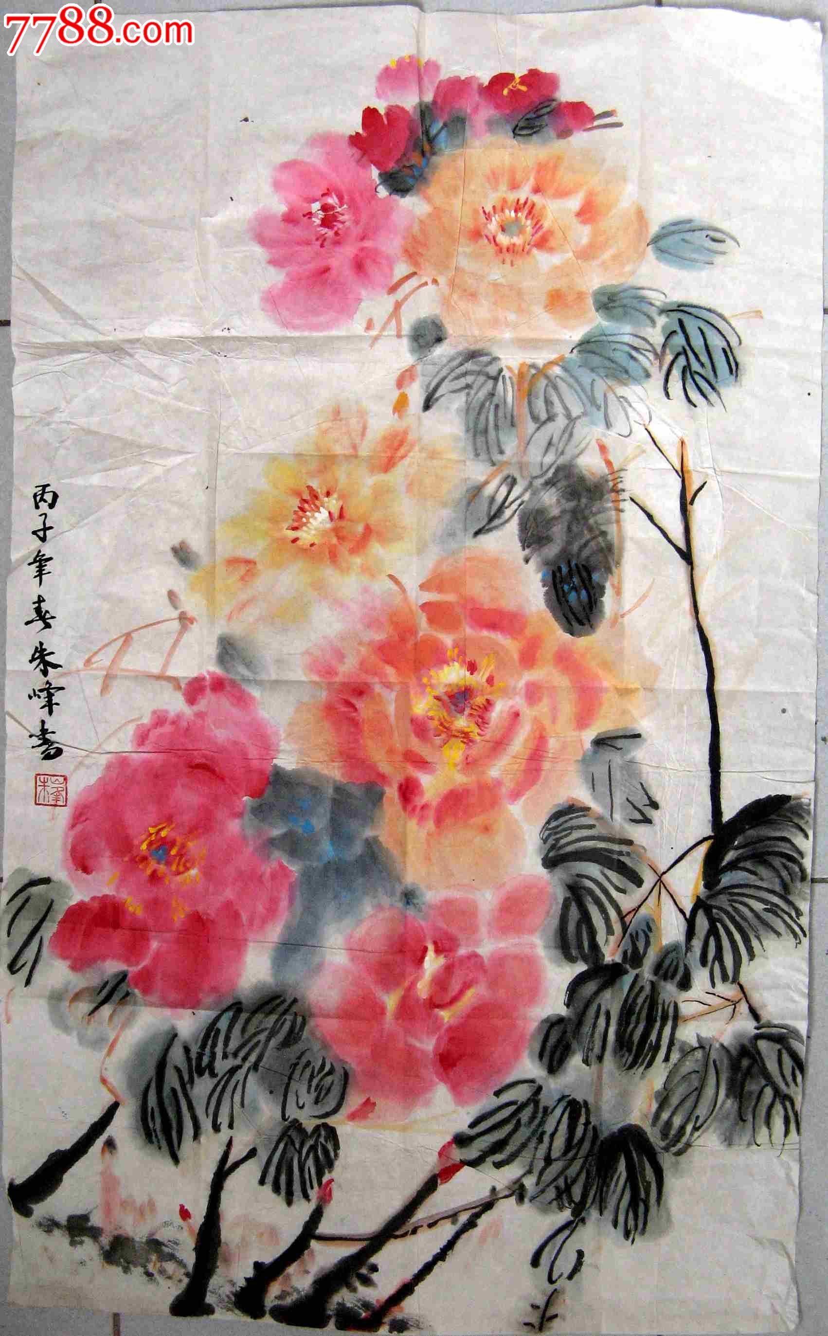 不错的三尺条幅花卉画:锦上添花