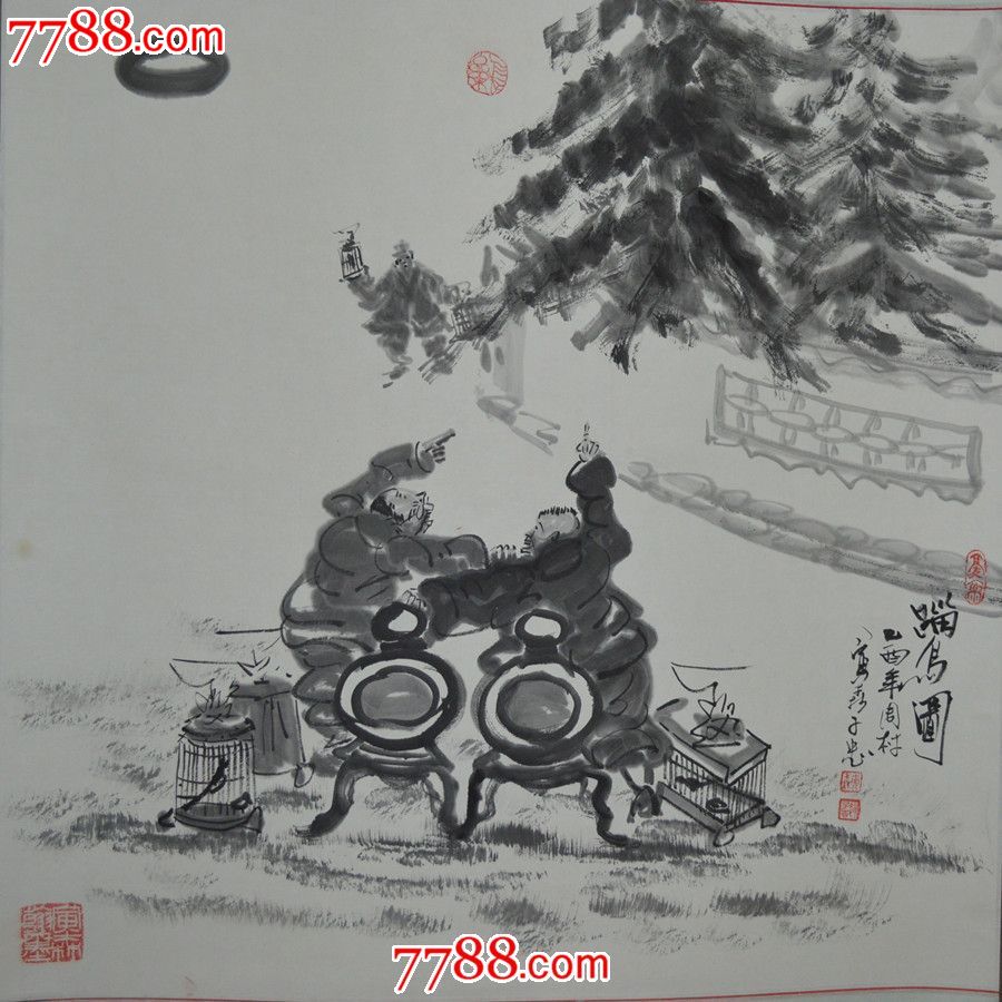 赵子忠民俗人物画