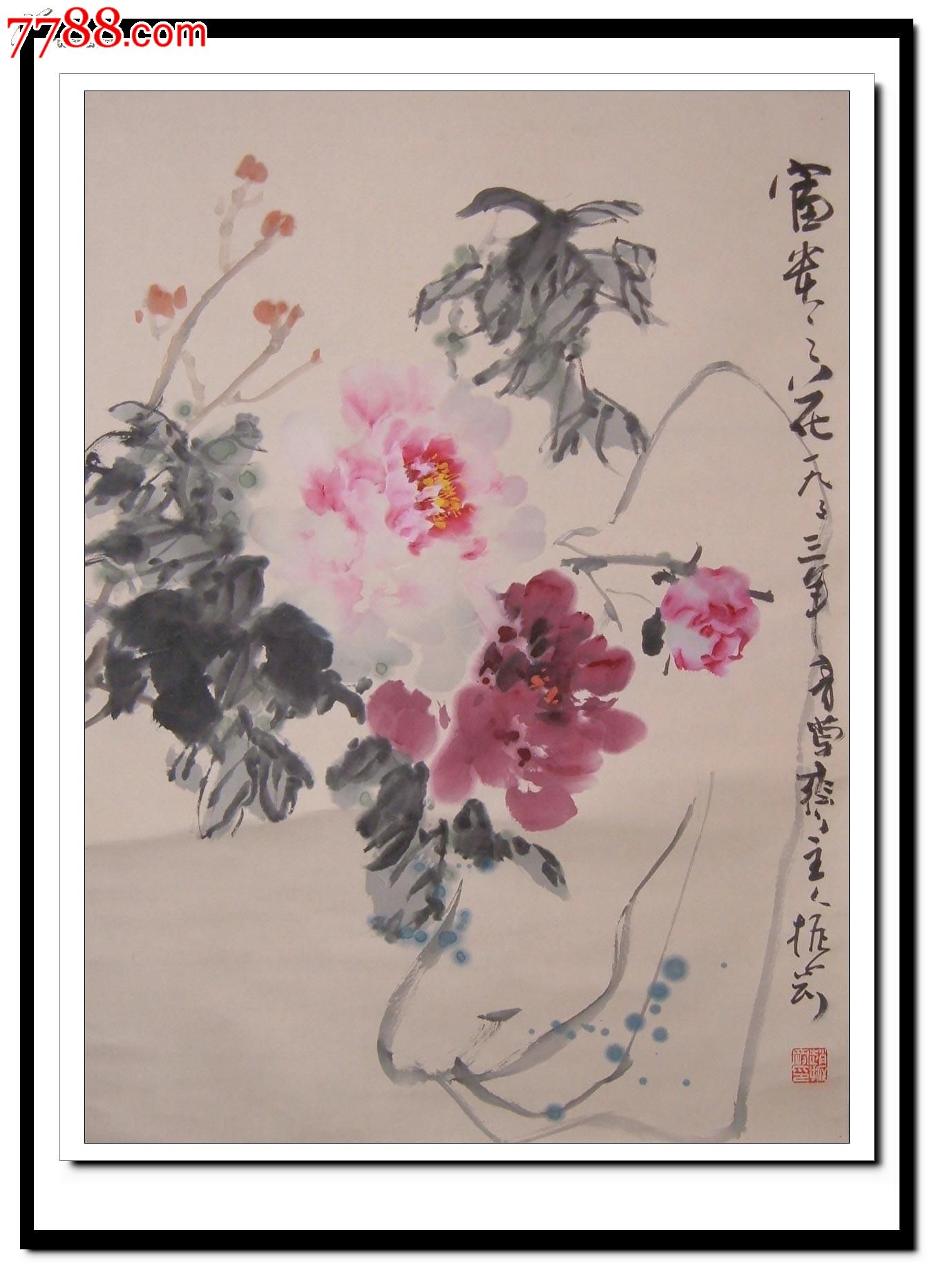 【羽桐轩】中国美协会员赵振刚牡丹画