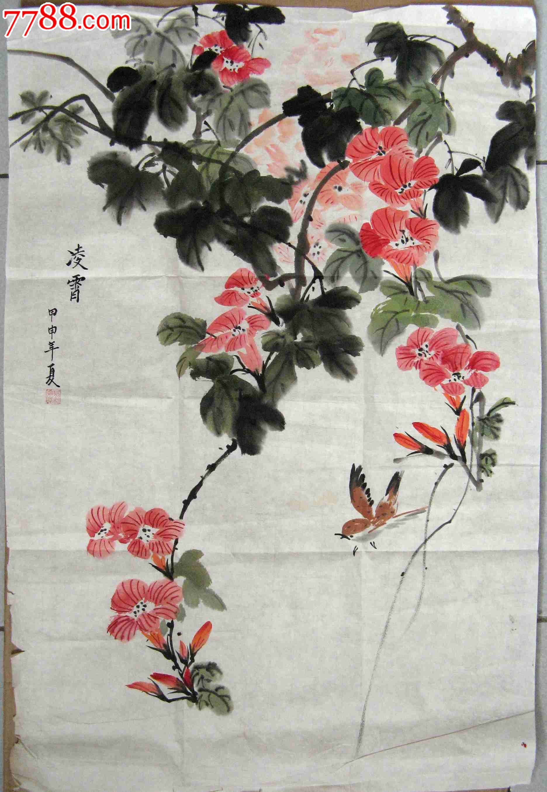 清秀雅丽的四尺开三条幅芙蓉麻雀画《凌霄》-价格:28元-se19797568-花鸟国画原作-零售-7788收藏__中国收藏热线