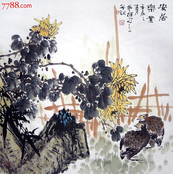 孙艺群·四尺斗方花鸟-se19814877-花鸟国画原作-零售