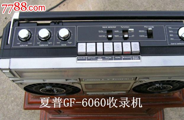 夏普gf-6060收录机(交直两用)_价格300.