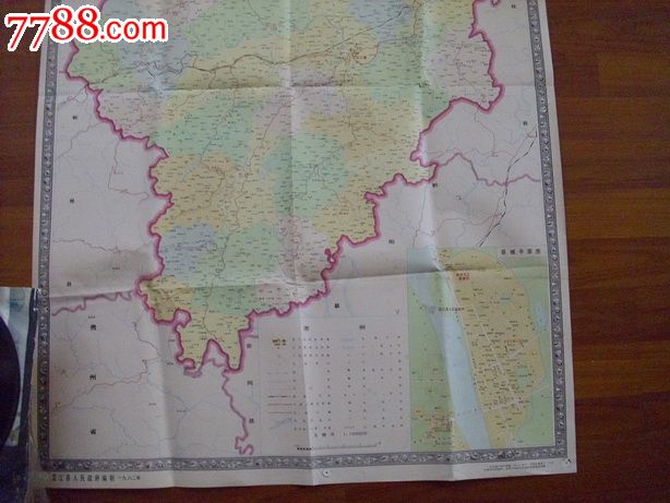 芷江县地图图片
