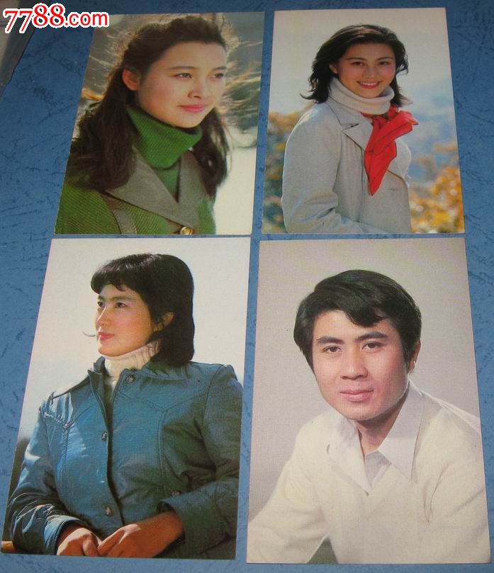 83年电影明星年历片12全