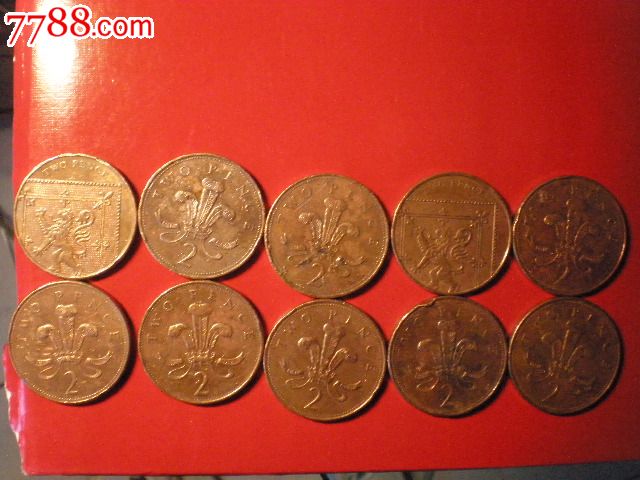 英国小面值硬币10枚,欧洲钱币-- 西欧,外国钱币