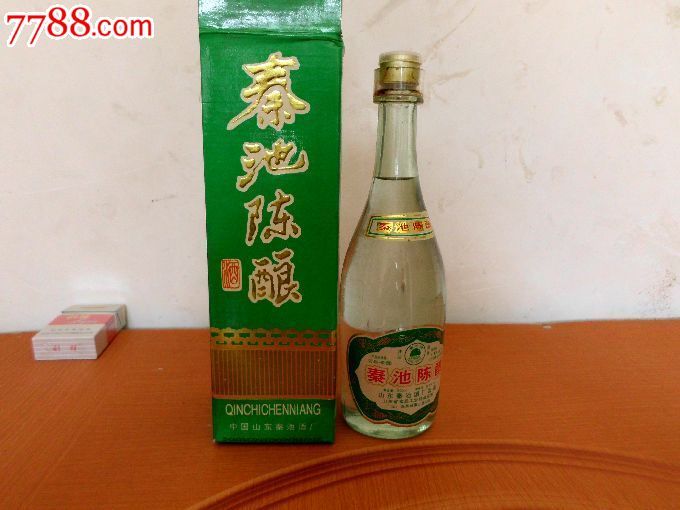 山东老酒!秦池!97年-价格:38.0000元-se20034385-酒瓶-零售-7788收藏