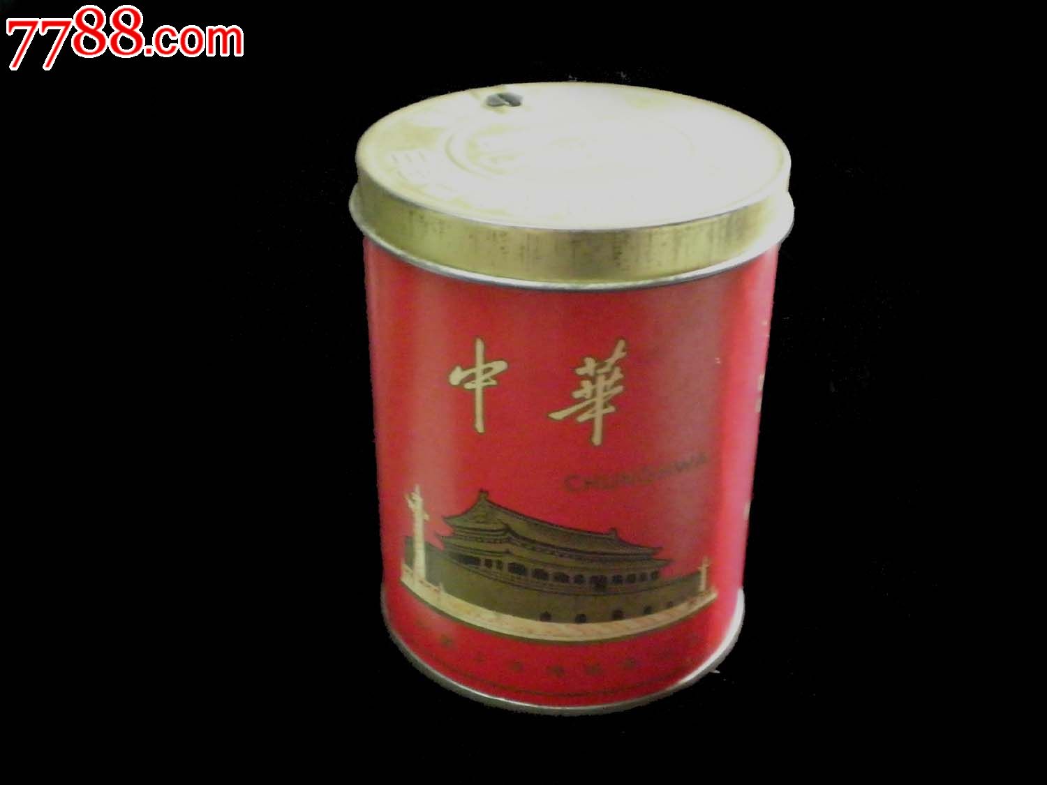 1979年庆祝建国三十周年中华香烟筒