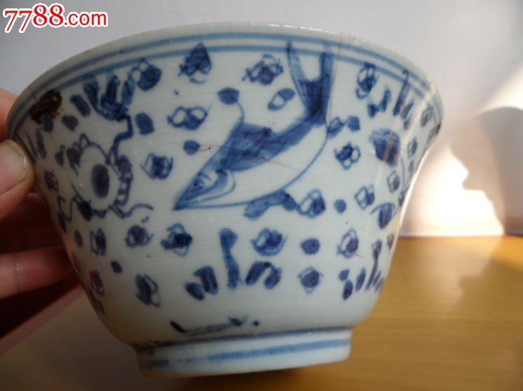 明代青花四鱼碗