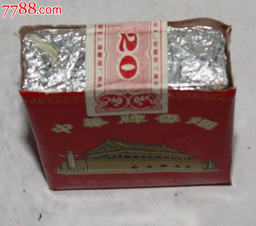 ... 包实物烟《全网唯一》_第6张_7788收藏__中国收藏热线