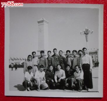 60年代北京林学院合影_老照片_十一师卡片票证连