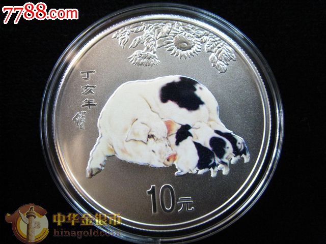 中国人民银行发行2007生肖猪年1盎司彩色纪念银币