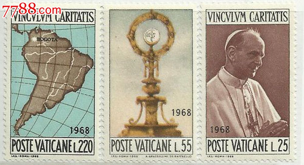 教宗保禄六世访问39届圣体大会_欧洲邮票_邮