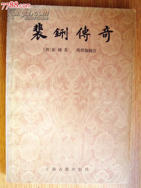 虎门黄河集团董事长