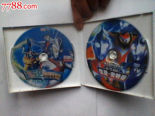 超时空奥特曼2,佳亚奥特曼2,DVD视频光盘二张