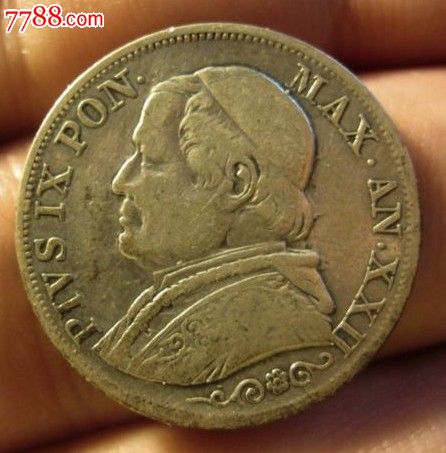 梵蒂冈教皇国1867年1里拉银币-价格:150元-se