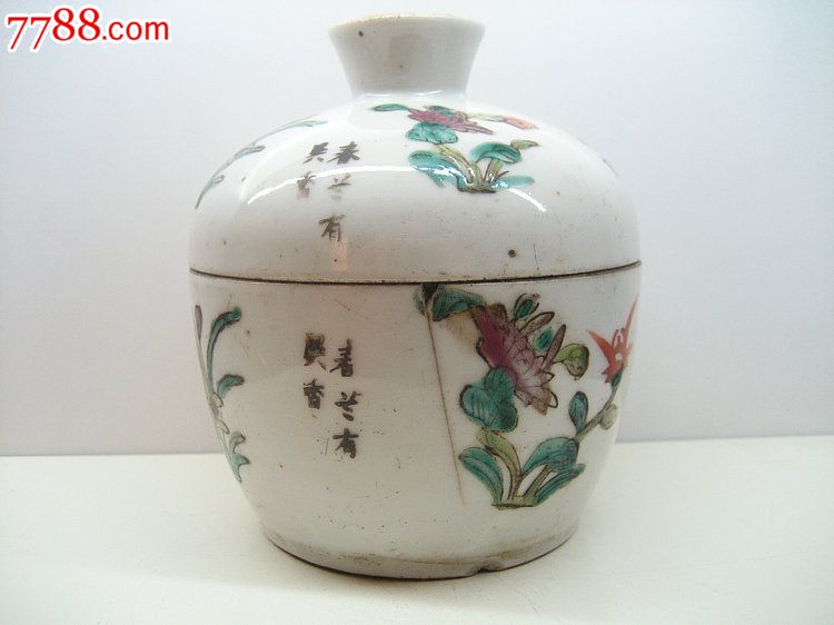 万泉收藏\/清-春夏秋冬梅兰菊竹四季花瓷盅_彩