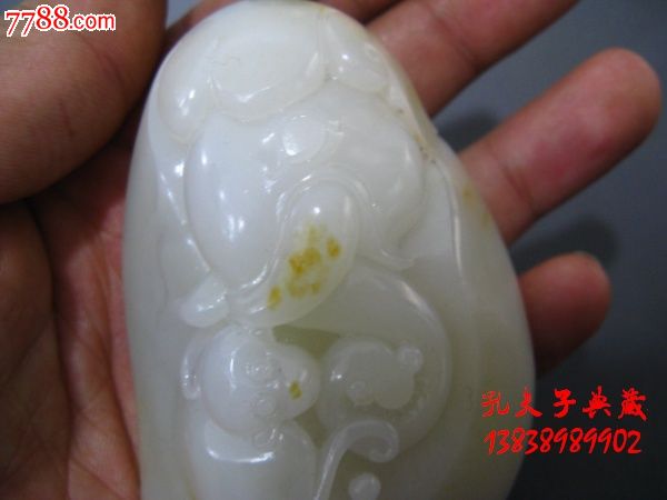 和田玉白玉俄料俄罗斯玉手把件天然俏色皮封侯拜相-se20206038-7788收藏__中国收藏热线