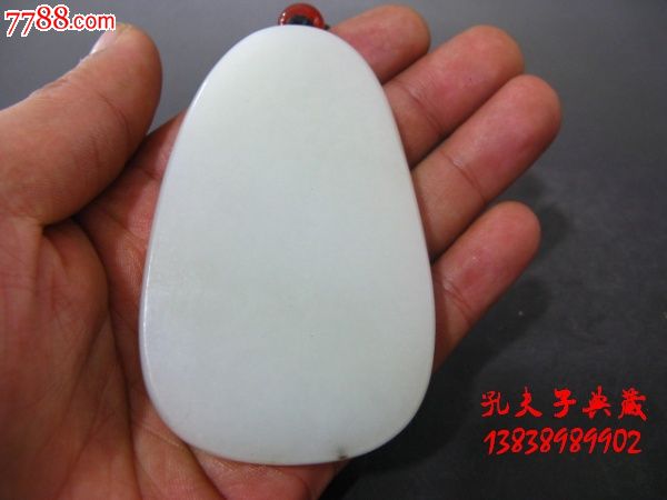 和田玉白玉俄料俄罗斯玉籽料籽石俏皮料马到成功生肖马