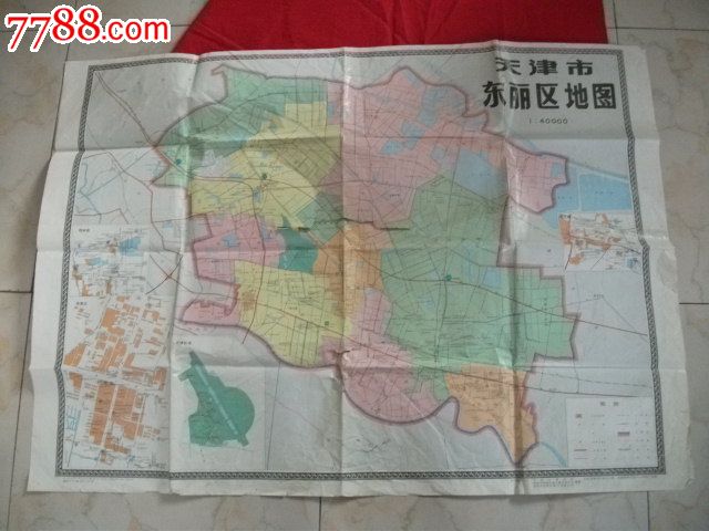 天津市东丽区地图【全开大图】