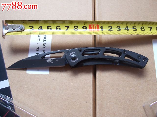 国产精品刀具三刃木719721、733、781