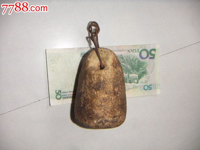 明代汉白玉石权-se20242913-秤砣/砝码/古权-零售-7788收藏