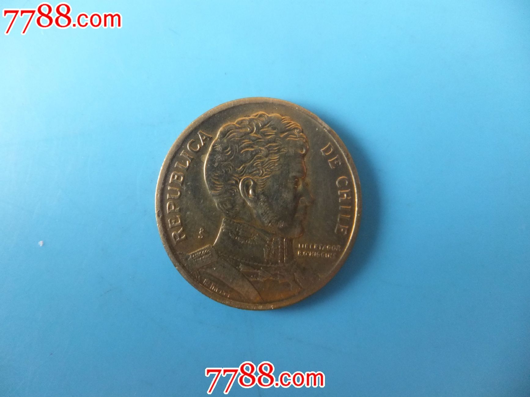 1991年智利钱币