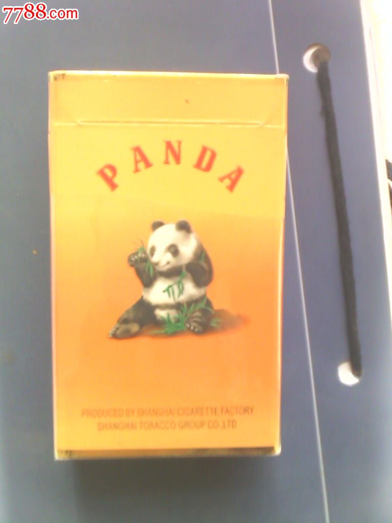 熊猫香烟-专*出口