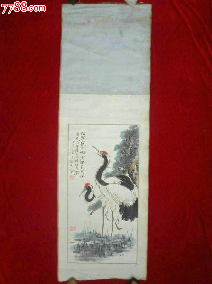中国国际书画艺术研究会研究员-专职画家-著名老画家国画原作-松鹤图
