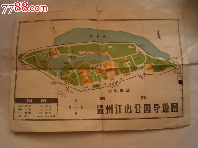温州江心公园导游图