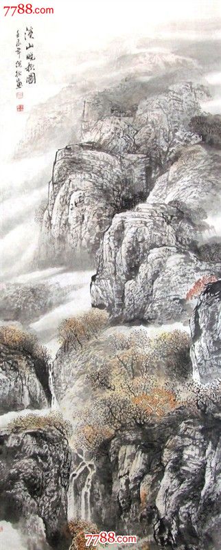 蔡永田山水画