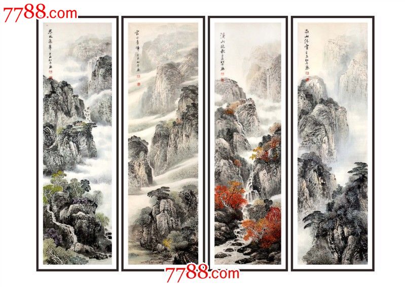蔡永田山水画
