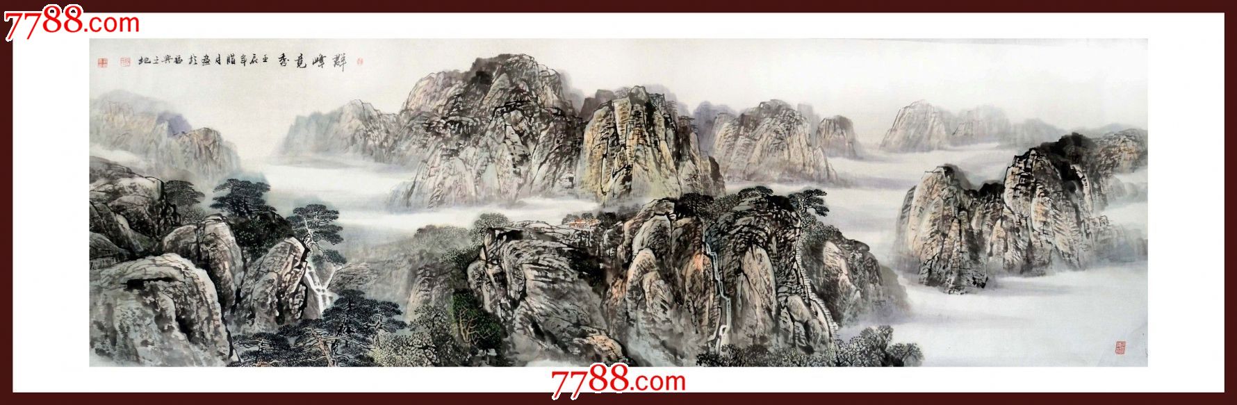 蔡永田山水画