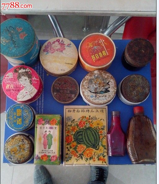 亏本处理老化妆品22件和售