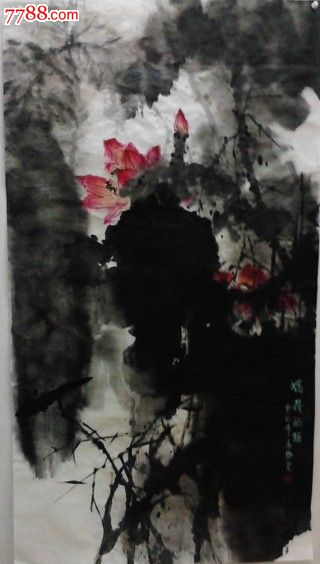 国画字画,花鸟画,水墨写意,王盛兰,墨色荷花