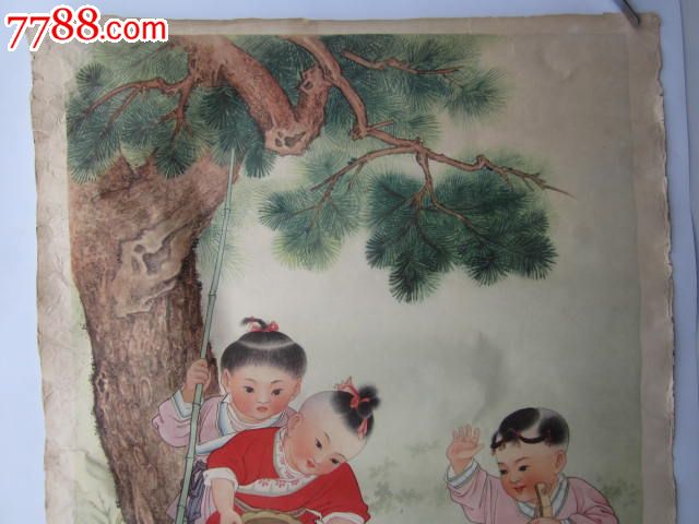 年画文彦博取球(麦浪绘画,1961年1版63年3印,75x54cm)
