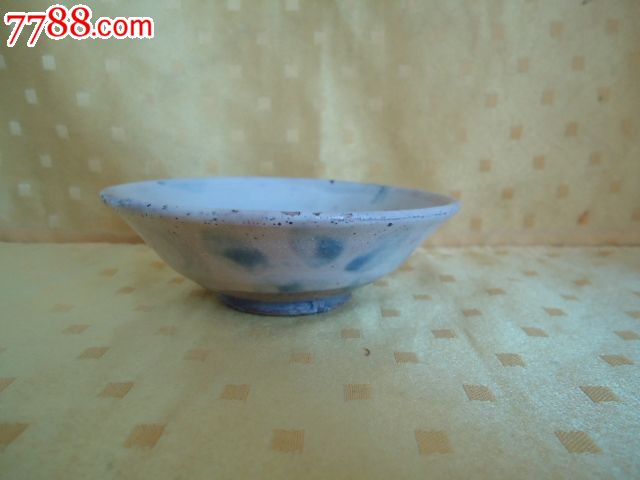 元代小碗