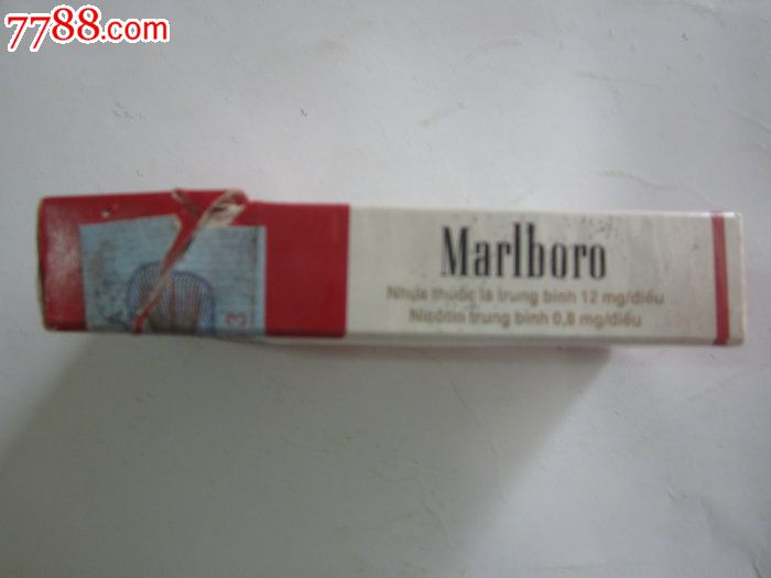 3D标:Marlboro万宝路(美国香烟品牌)