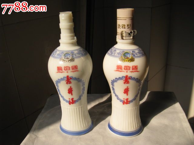 古井淡雅白酒瓶一对