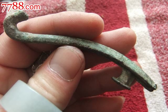 一只汉代的青铜带扣4!