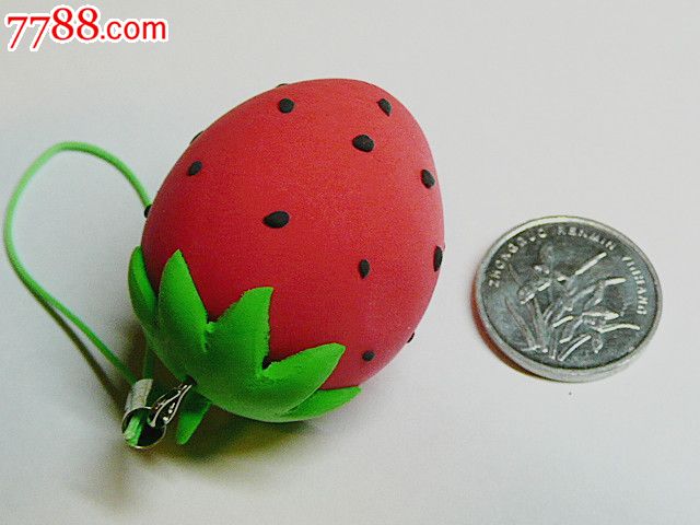 创意彩泥儿童玩具钥匙扣手机链饰品挂件(草莓)