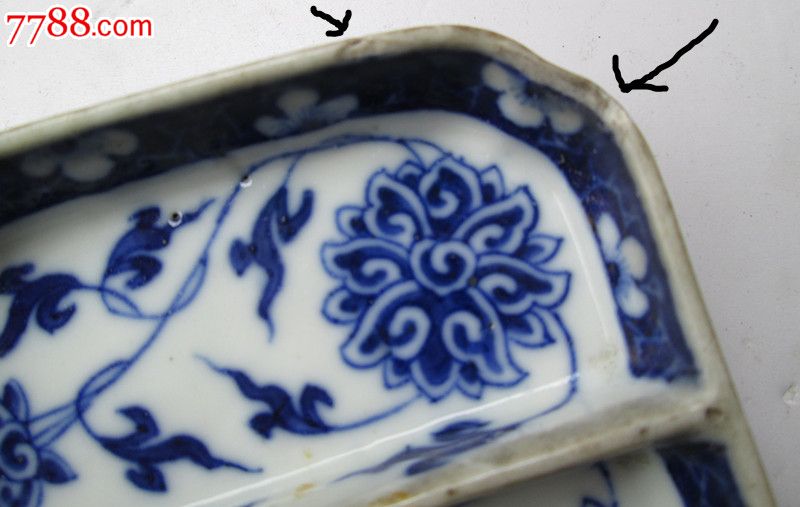清代金玉珍藏款宝相花调色盘