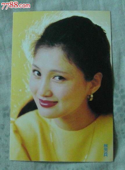 1992年中国金鸡百花电影节,中国明星(有奖)卡林芳兵