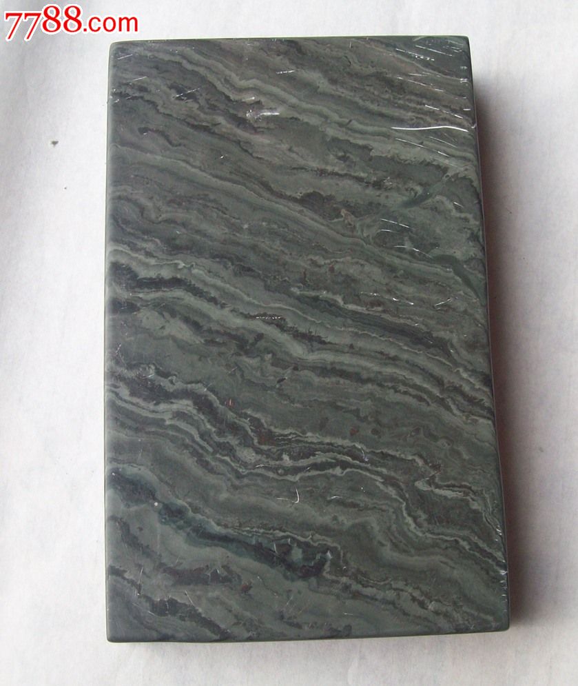 精美祁阳石砚