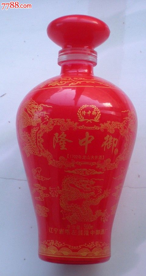 隆中御白酒瓶祥龙图案500ml