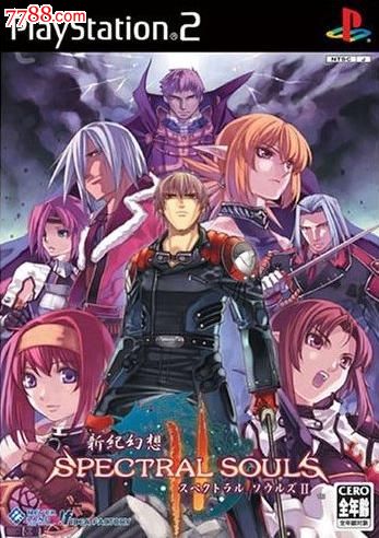 新纪幻想圣魔之魂2[中文汉化版]PS2游戏-价格