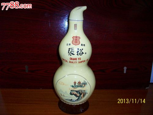 酒器收藏精美陶瓷张裕特质三鞭酒葫芦瓷瓶750ml