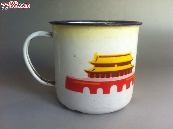 文革搪瓷缸子