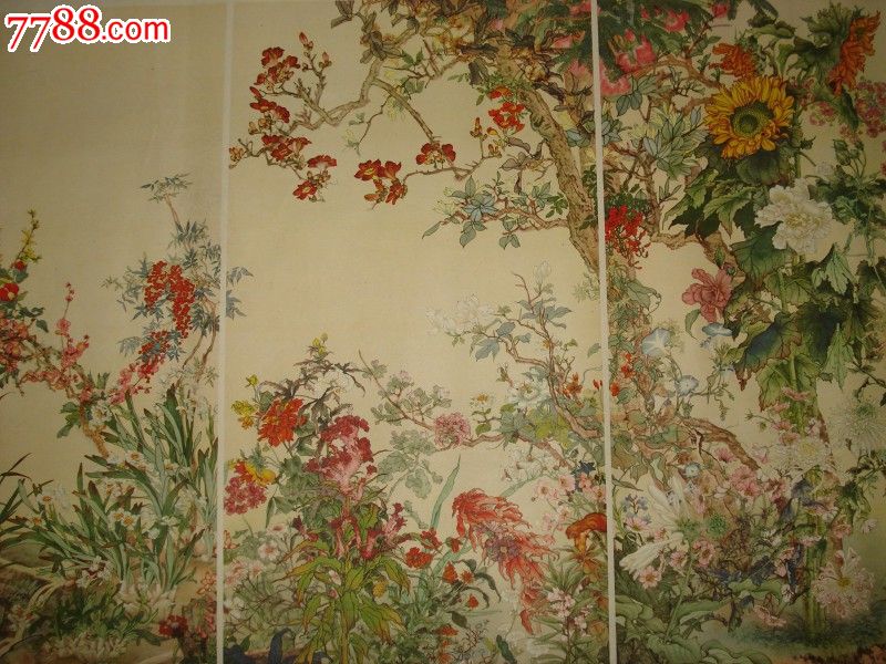 百花齐放(二)